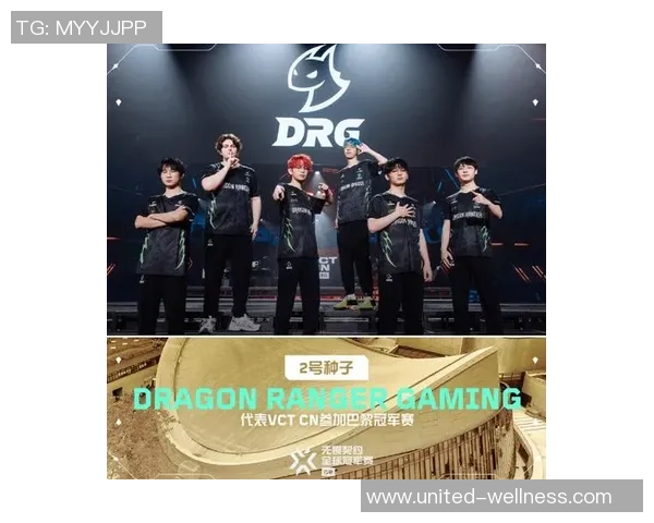 BLG在城市赛积分榜上以75分稳居第一位置引领群雄 BLG在城市赛积分榜上以75分稳居第一位置引领群雄