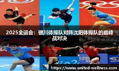 关键词2