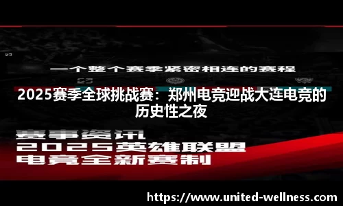 关键词4