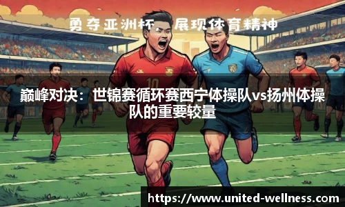 关键词3