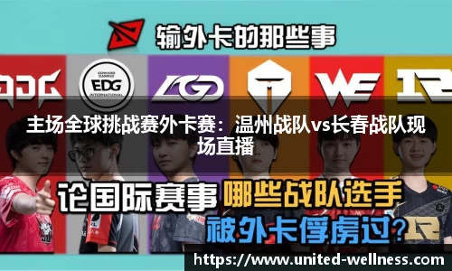 关键词4