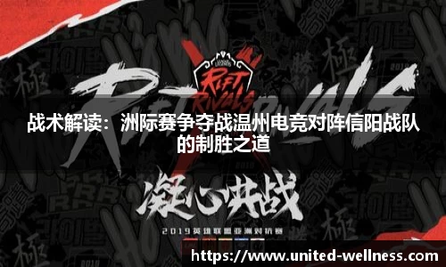 关键词3