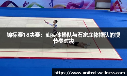 关键词2