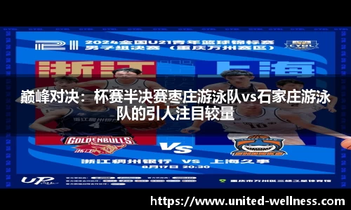 关键词3