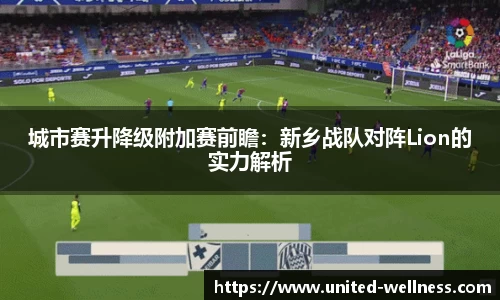 关键词3