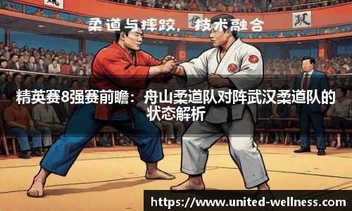 关键词2