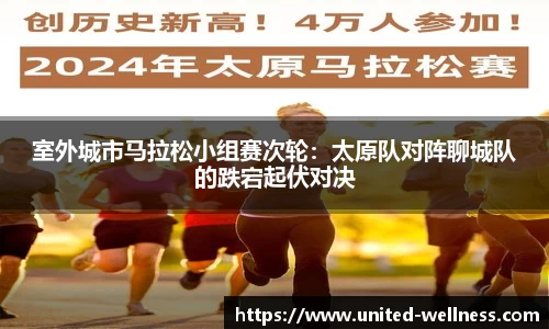 关键词4