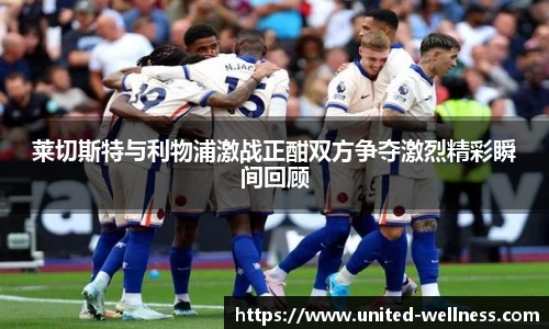 关键词2