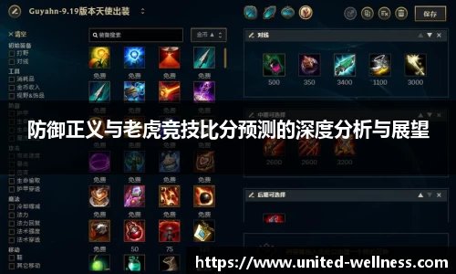 关键词3
